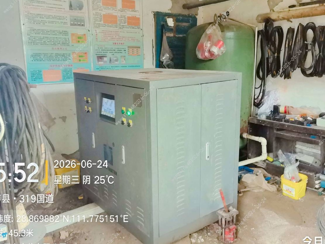 汉寿天心农牧有限公司所有的车辆、办公、机器设备等可移动部分固定资产(国资监测编号GR2026HN1001573)
