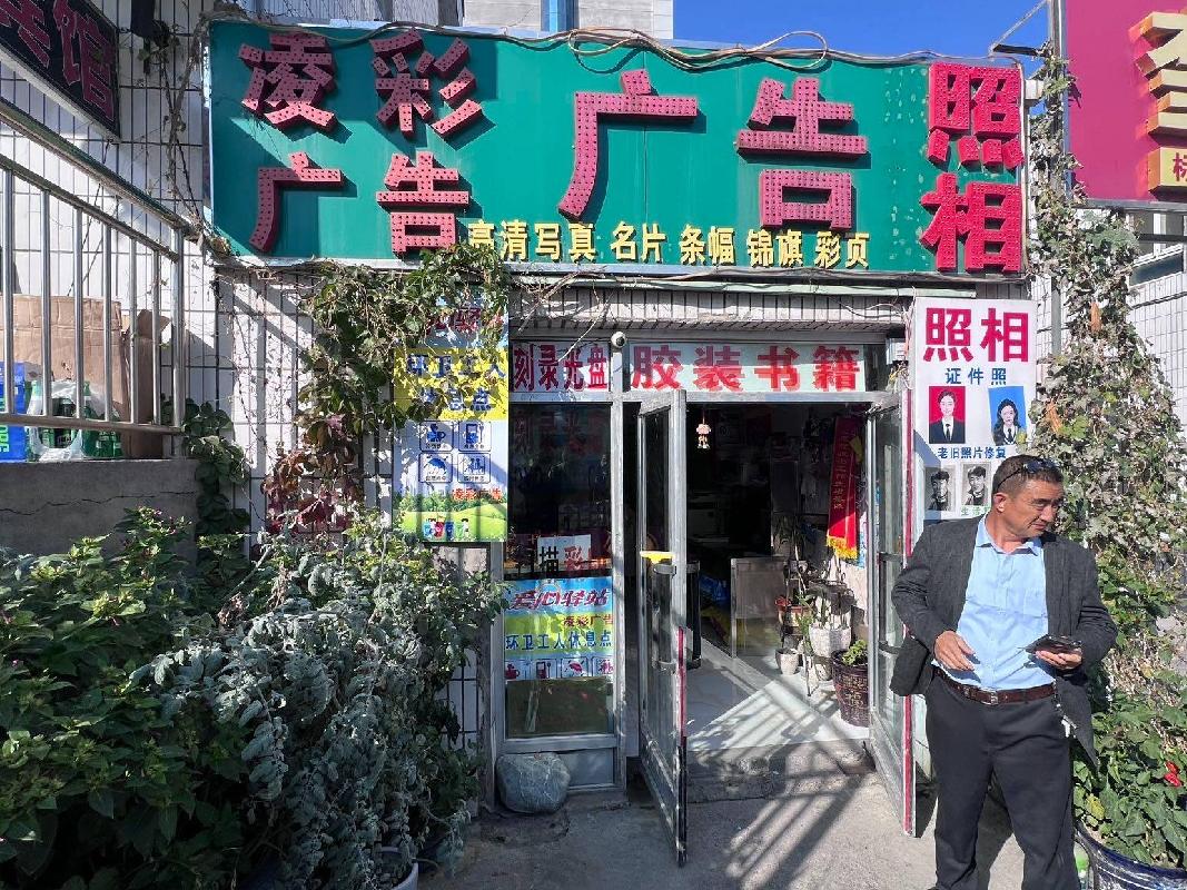 奎屯市万利租赁服务有限公司位于团结南街2号商铺36㎡对外招租（租期3年）