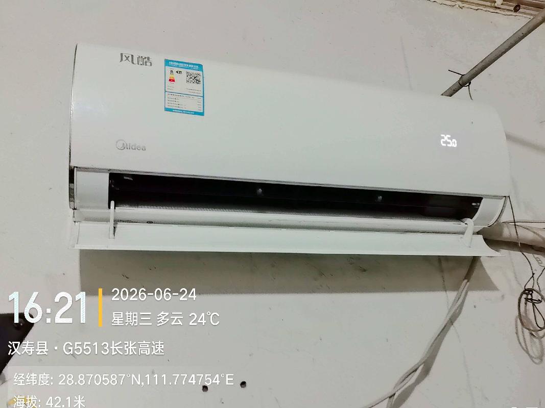 汉寿天心农牧有限公司所有的车辆、办公、机器设备等可移动部分固定资产