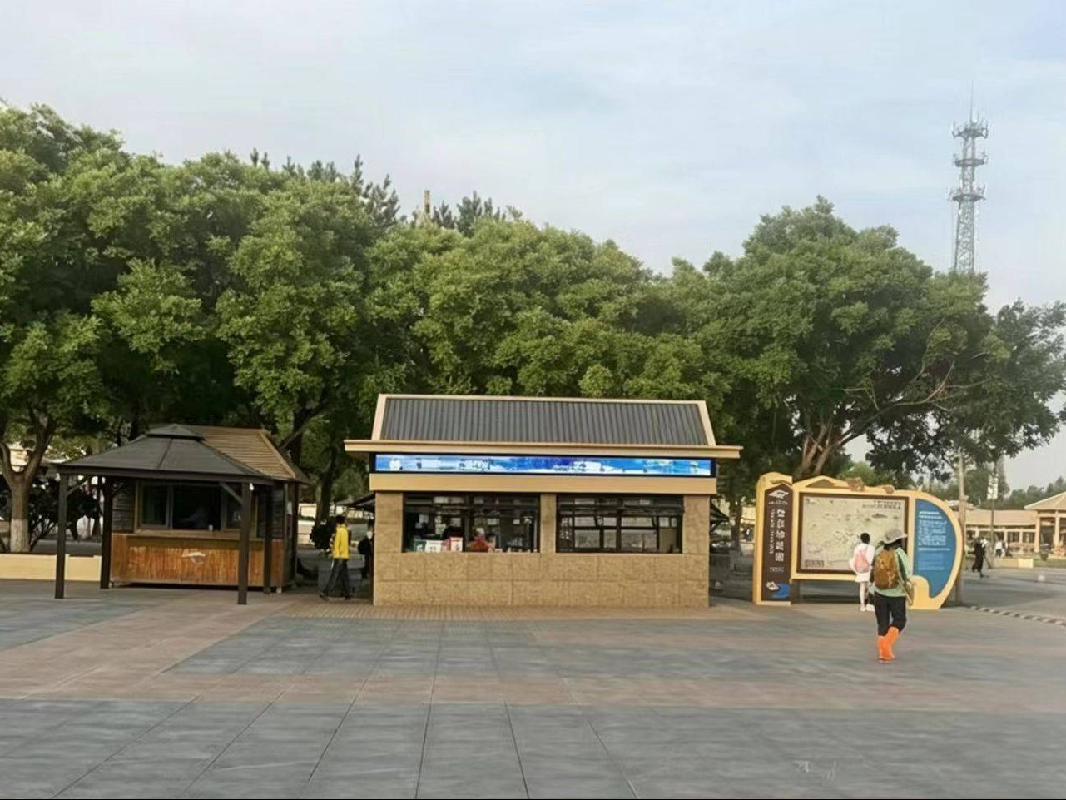 敦煌市鸣沙山月牙泉景区民俗博物馆东南侧售卖屋承包公告