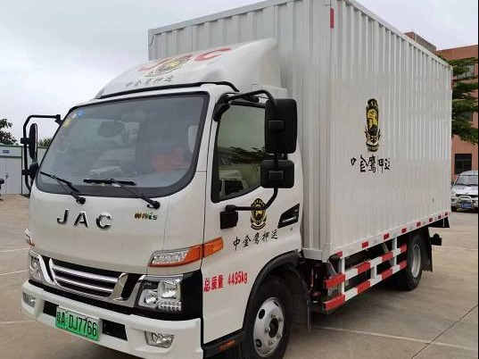 琼ADJ7766江淮牌HFC5045XXYEV18电动轻型厢式货车