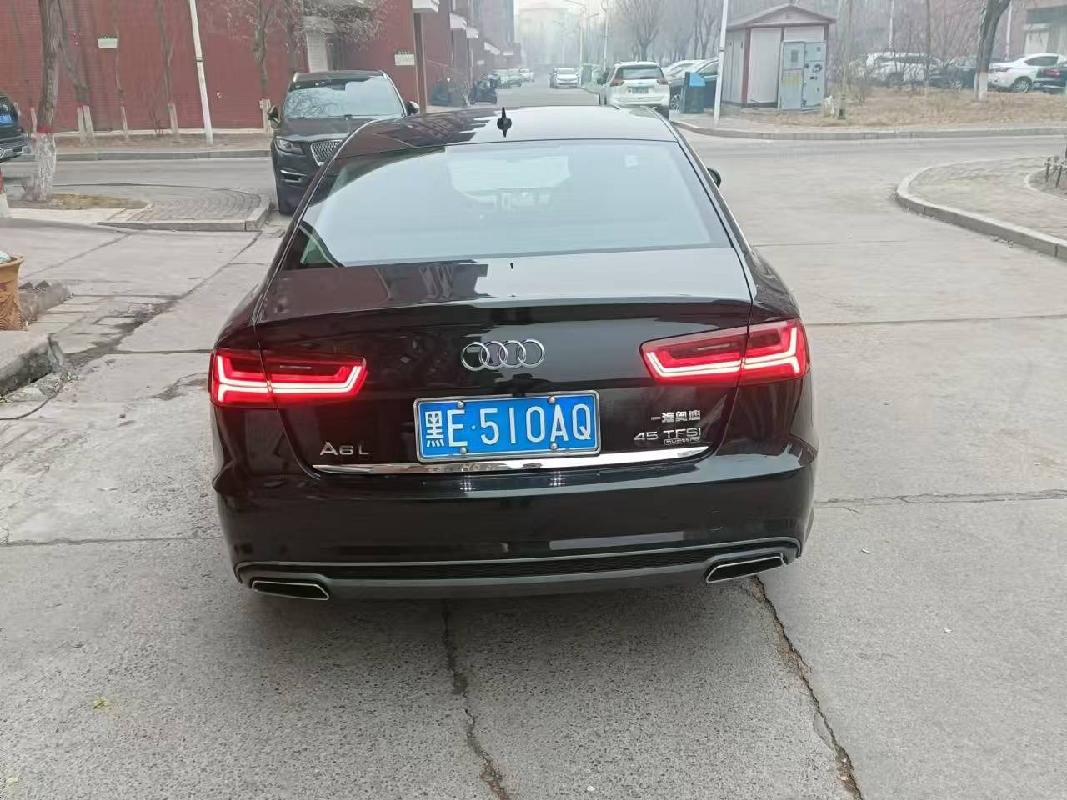 一台奥迪牌FV7301FCDBG（黑E510AQ）小型轿车转让交易公告(国资监测编号GR2026HL2003750)