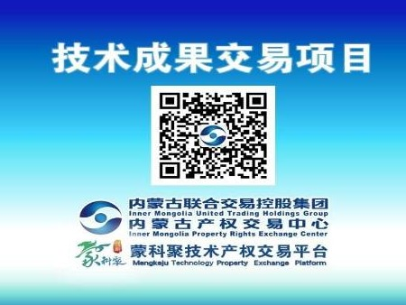 “建瓴BIM模型数字化交付系统[简称:BIM模型交付]V1.0”3年普通许可项目