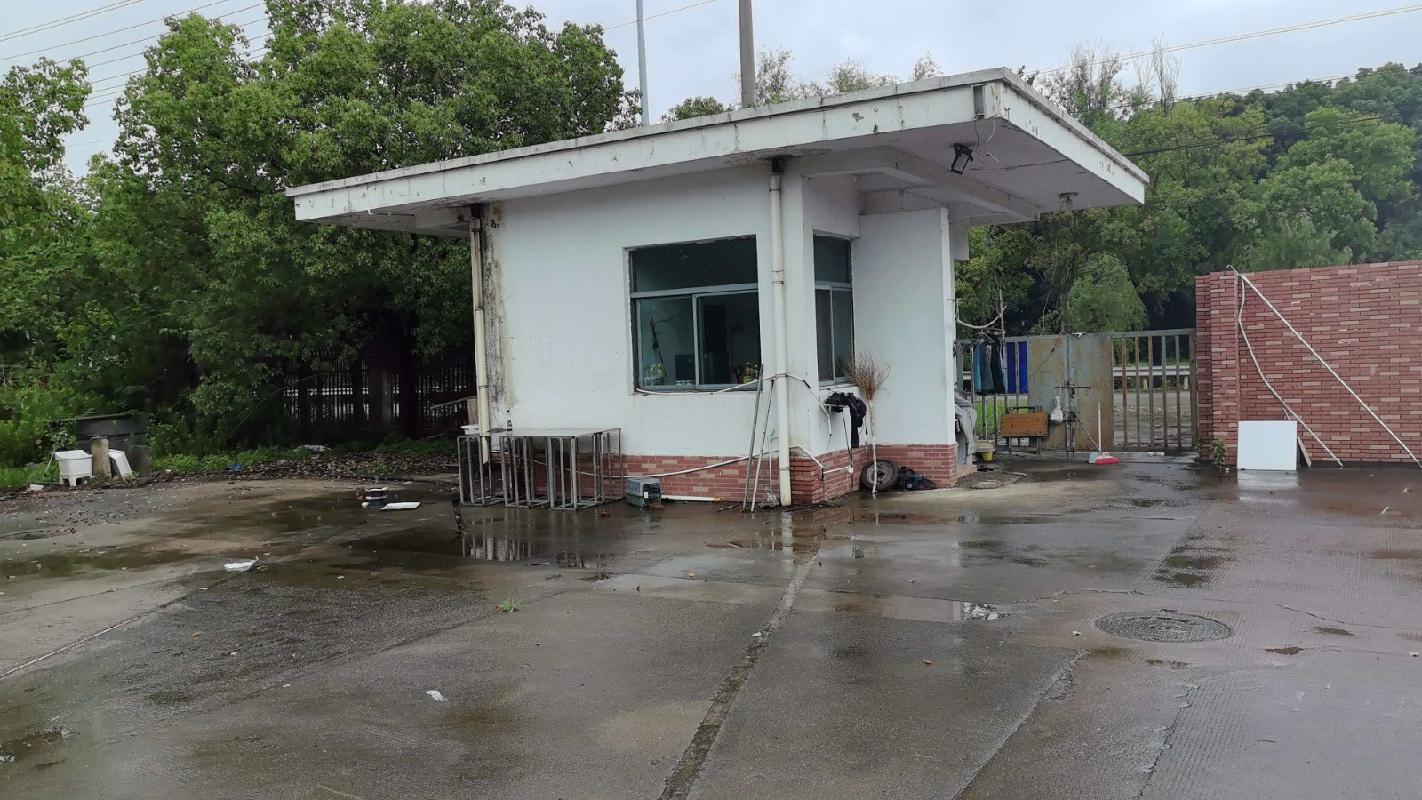 昆山市淀山湖镇新华路1号房地产公开转让(国资监测编号GR2026JS6002476)