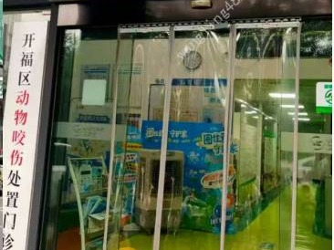 长沙市芙蓉区芙蓉中路一段88号天健芙蓉盛世花园二期C、D、H栋115、116号共155.6平方米物业(国资监测编号GR2026HN1001520)