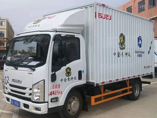 琼A2KN67江西五十铃牌JXW5040XXYCDJ2轻型厢式货车