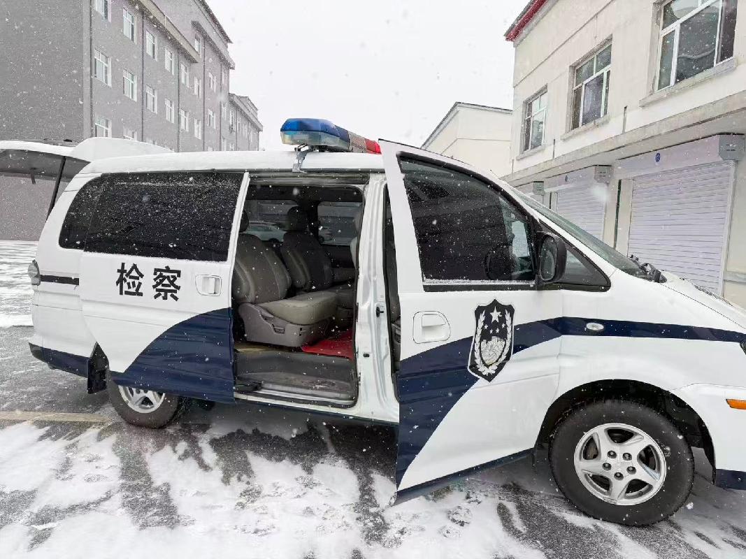 伊春市乌翠区人民检察院1台报废车转让交易公告