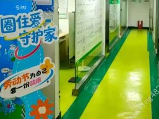 长沙市芙蓉区芙蓉中路一段88号天健芙蓉盛世花园二期C、D、H栋115、116号共155.6平方米物业(国资监测编号GR2026HN1001520)