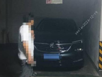 标的1：长沙市雨花区城南郡公寓地下1-35号车位使用权转让