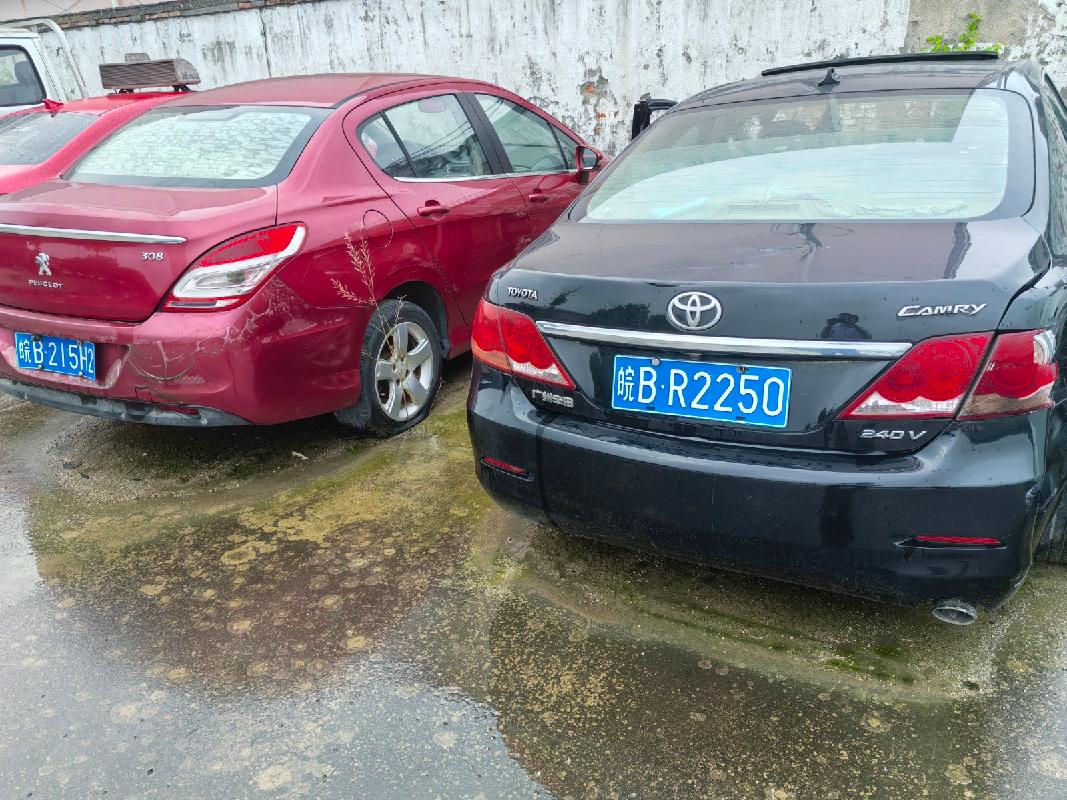 轿车、货车、摩托车及自行车等报废车辆转让公告(国资监测编号GR2026AH2001599)