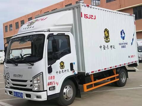 琼A2RW39江西五十铃牌JXW5040XXYCDJ2轻型厢式货车