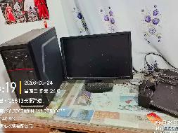 汉寿天心农牧有限公司所有的车辆、办公、机器设备等可移动部分固定资产(国资监测编号GR2026HN1001573)