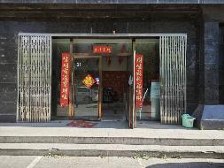 内蒙古包头市土右旗等地抵贷资产单独询价