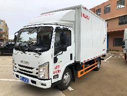 琼A2YE69江西五十铃牌JXW5040XXYCDJ2轻型厢式货车(国资监测编号GR2026HN1001547)
