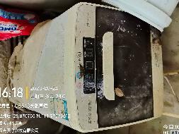 汉寿天心农牧有限公司所有的车辆、办公、机器设备等可移动部分固定资产(国资监测编号GR2026HN1001573)