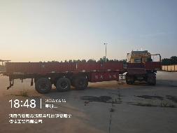 3台牵引车及1台挂车（№XG2620）整体转让公告(国资监测编号GR2026JS4002469)