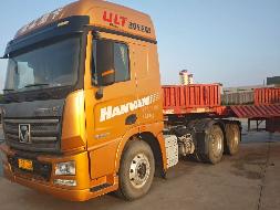 3台牵引车及1台挂车（№XG2620）整体转让公告(国资监测编号GR2026JS4002469)