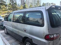 4台报废车辆公开招选回收机构（内蒙古煤炭建设工程（集团）总公司）(国资监测编号GR2026NM1002874)