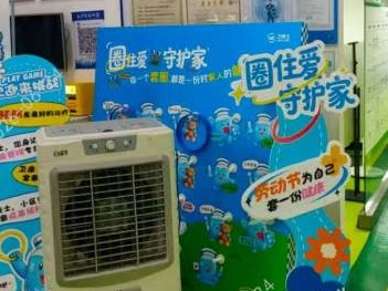 长沙市芙蓉区芙蓉中路一段88号天健芙蓉盛世花园二期C、D、H栋115、116号共155.6平方米物业(国资监测编号GR2026HN1001520)