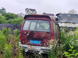 轿车、货车、摩托车及自行车等报废车辆转让公告(国资监测编号GR2026AH2001599)