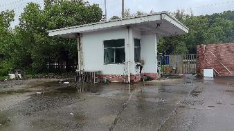昆山市淀山湖镇新华路1号房地产公开转让(国资监测编号GR2026JS6002476)