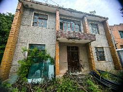 东至县东流镇陶公路4号1幢住宅房产转让公告(国资监测编号GR2026AH2001596)