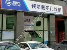 长沙市芙蓉区芙蓉中路一段88号天健芙蓉盛世花园二期C、D、H栋115、116号共155.6平方米物业(国资监测编号GR2026HN1001520)