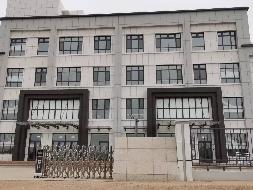 乌海市乌达区托育综合服务中心整体出租(乌达区卫生健康委员会)(国资监测编号GR2026NM1002893)