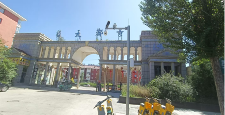 内蒙古农村商业银行股份有限公司化德支行持有的呼和浩特市、卓资县、集宁区、察右后旗、察右中旗、商都县、化德县等99宗资产单独转让询价