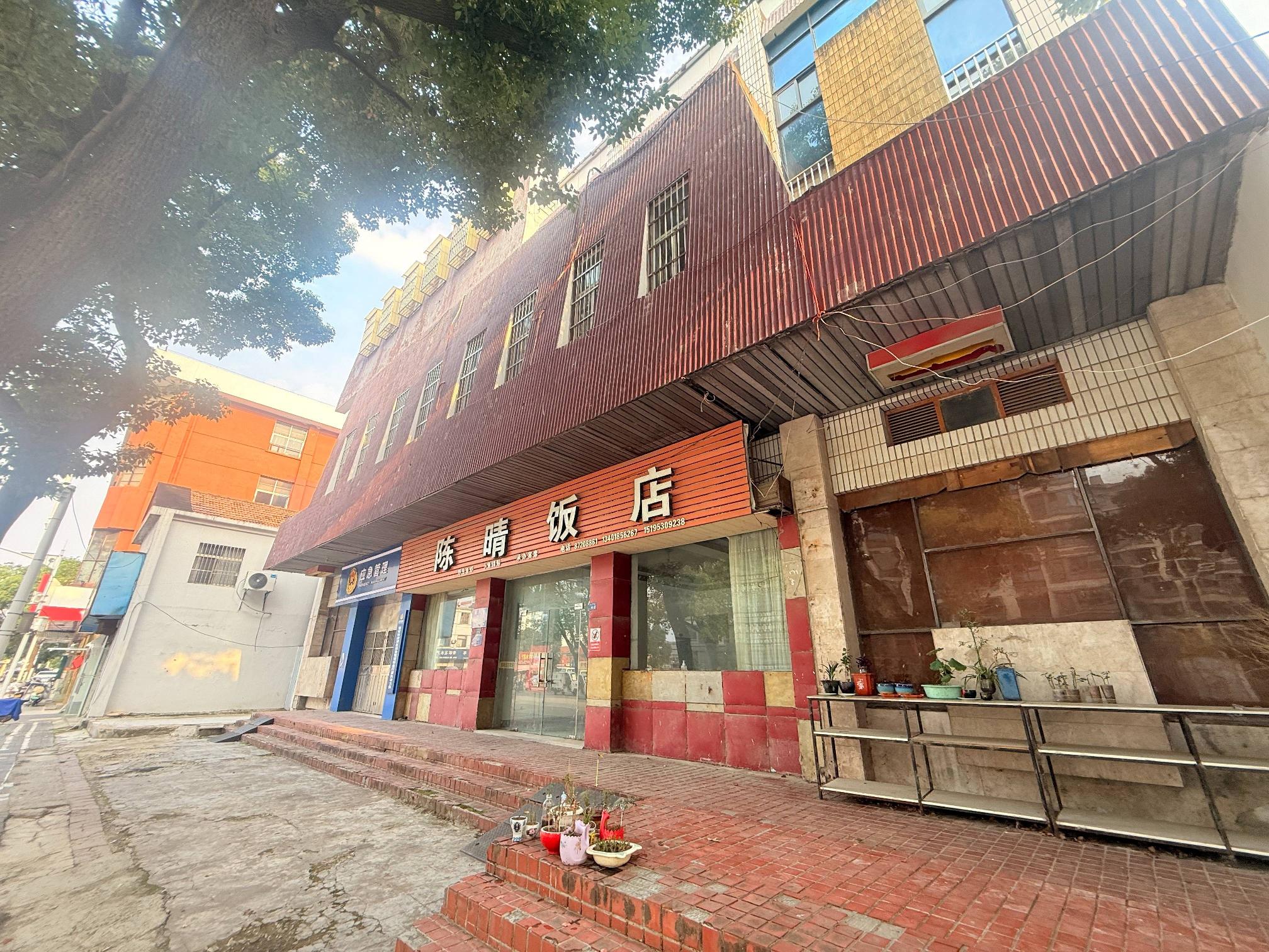 洪泽区东风路39号（长城商场一楼）招租公告
