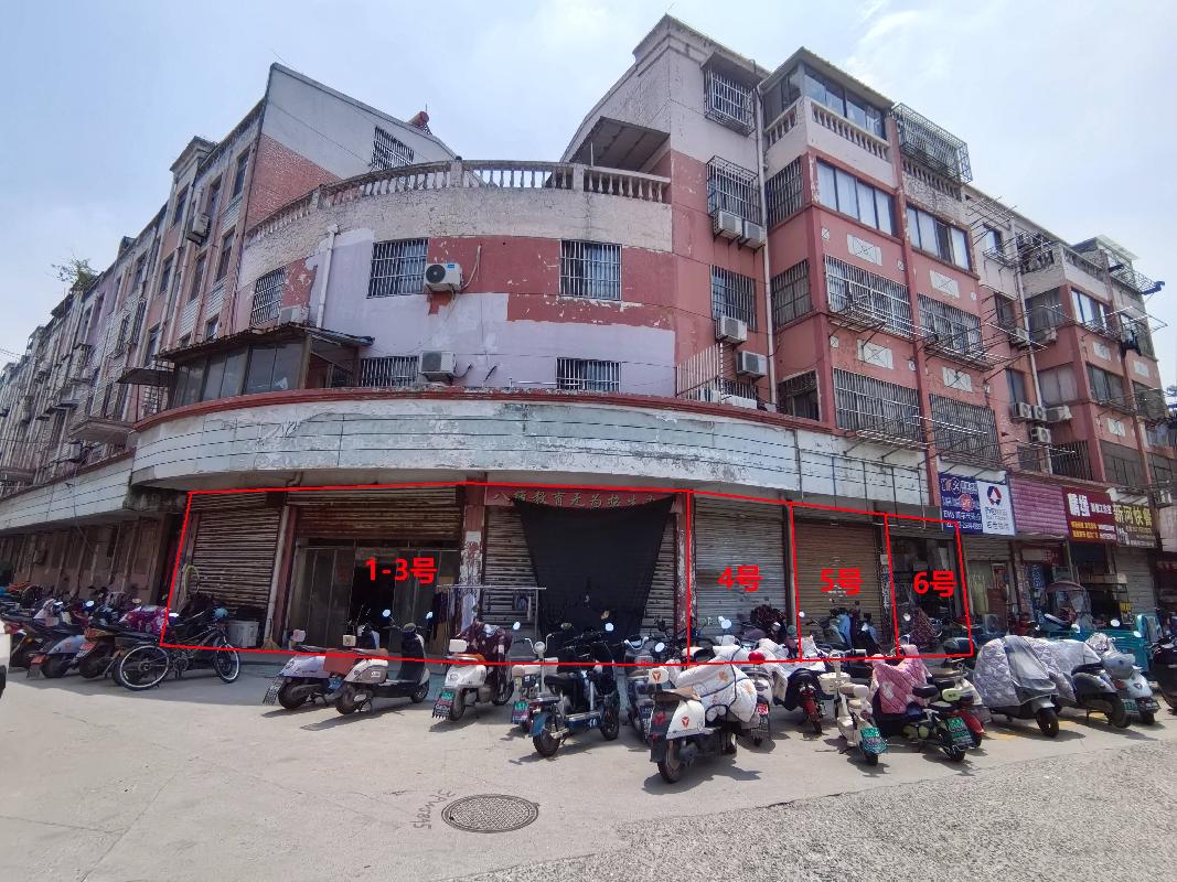 无为市无城镇滨河小区、东方家园B区及宏业家园4处房产出租公告