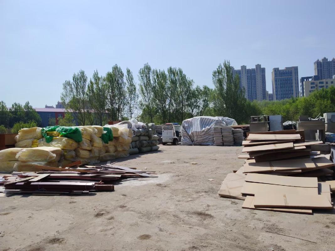 哈尔滨音乐学院一批工程废料捆绑转让交易公告(国资监测编号GR2026HL2003741)