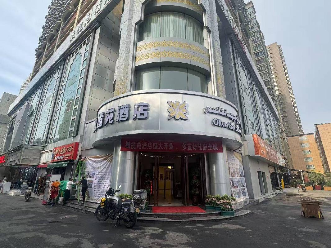 新疆文旅投酒店集团有限公司租赁位于乌鲁木齐市天山区新华南路698号人才交流大厦7层A座01商业房产