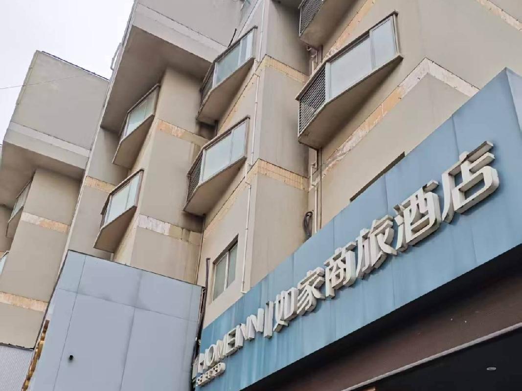 江苏徐州云龙区建国路145号部分房产招租项目公告(国资监测编号GR2026JS4002475)