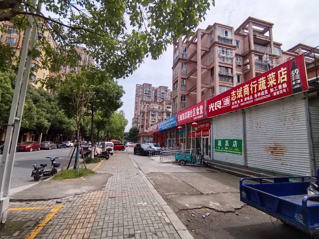 无为市无城镇滨河小区、东方家园B区及宏业家园4处房产出租公告