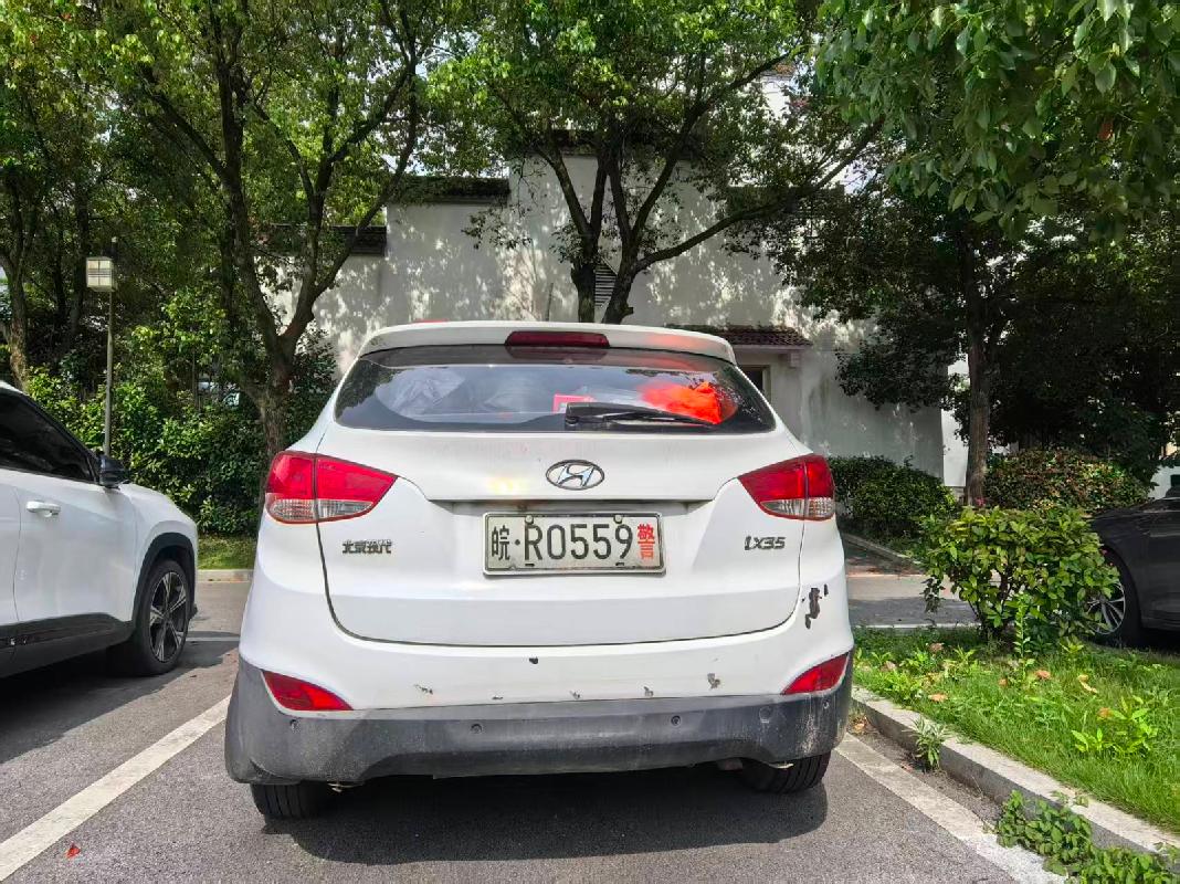 北京现代牌BH6440LAY（皖R0559警）小型普通客车转让公告(国资监测编号GR2026AH2001611)