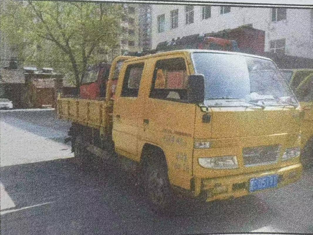 牡丹江市公路桥梁排水总公司五台报废解放牌轻型自卸货车捆绑转让交易公告
