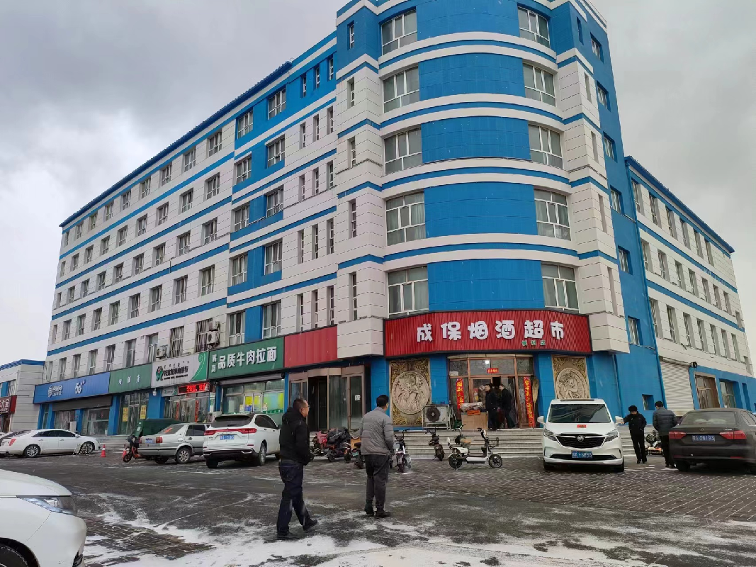 内蒙古农商银行清水河支行持有62宗资产单独询价项目