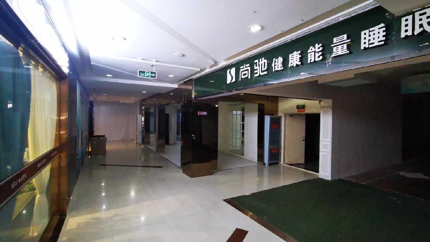 内蒙古农村商业银行股份有限公司额尔古纳支行位于呼伦贝尔143宗资产单独转让项目询价