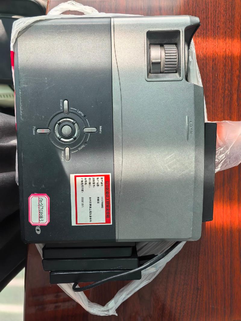 新疆维吾尔自治区建设工程安全总站转让一批废旧物资