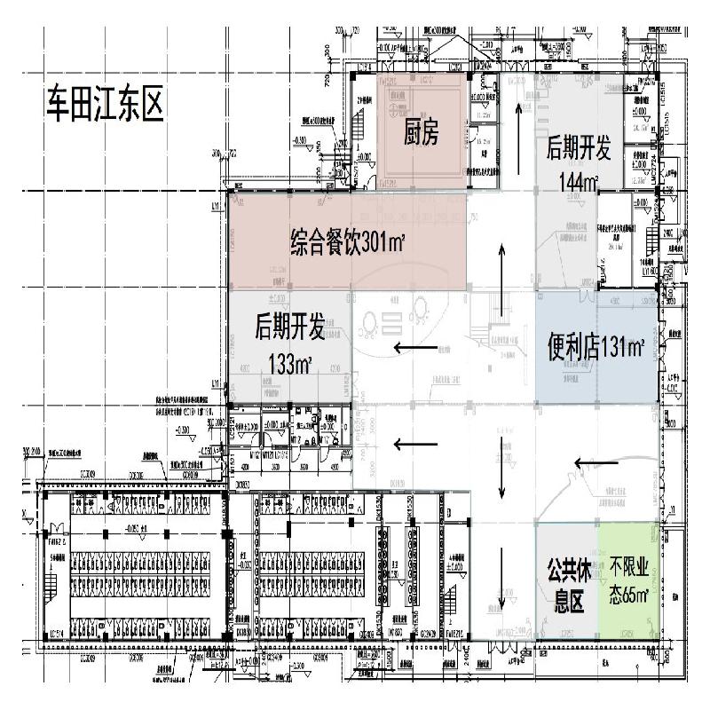 S50长芷高速龙琅段车田江服务区综合餐饮（含中餐、综合小吃、粉面）湖南高速服务区商户资源品牌库库内比选项目(国资监测编号GR2026HN1001575)