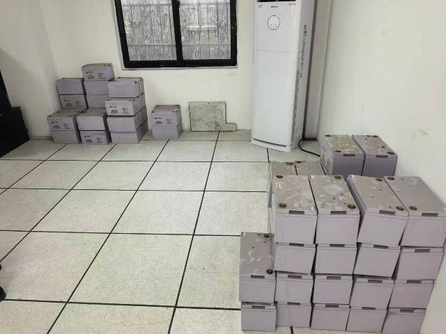 渝蓉高速一批报废铅酸电池等废旧物资转让公告（以总价，一批报价）