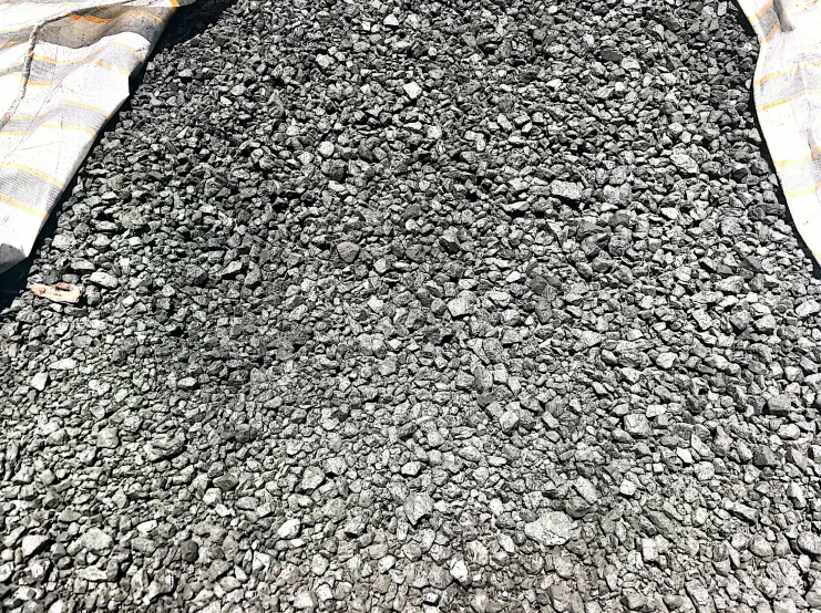 约600吨粘结煤转让（内蒙古汇能硅铝新材料科技有限公司）（挂牌底价：1400元/吨）