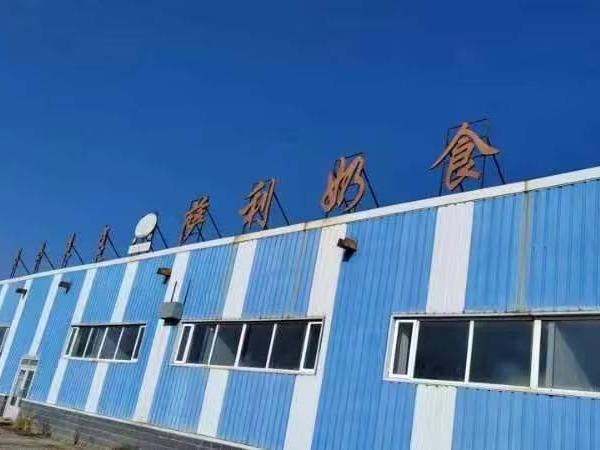 内蒙古锡林郭勒盟太仆寺等地63宗抵贷资产单独转让询价