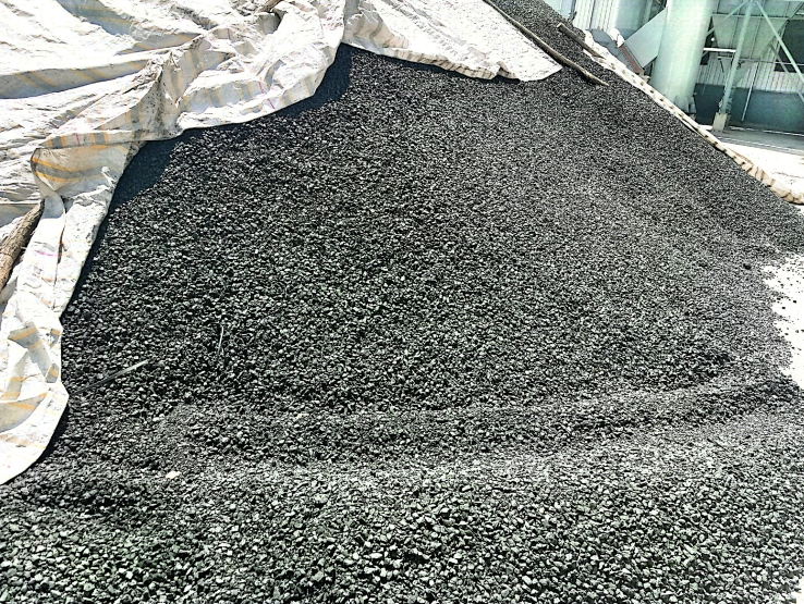 约500吨无粘结煤转让（内蒙古汇能硅铝新材料科技有限公司）（挂牌底价：900元/吨）