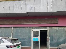 江苏徐州云龙区复兴南路34号今日城大厦1号楼1-101号（裙楼2-4层）房产转让预告