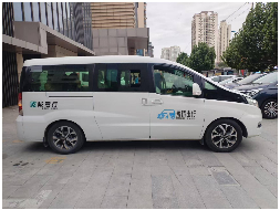 甘肃智通顺捷运输服务有限公司一批车辆转让公告(国资监测编号GR2026GS1000877)