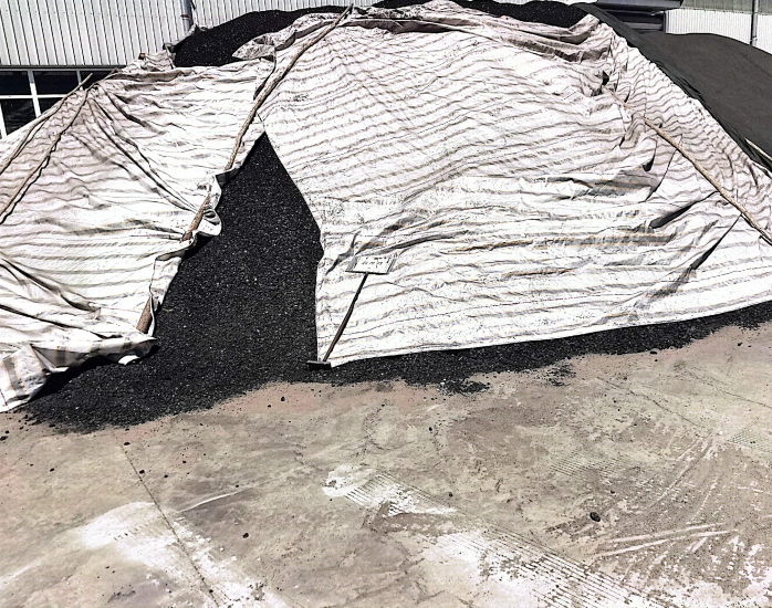 约600吨粘结煤转让（内蒙古汇能硅铝新材料科技有限公司）（挂牌底价：1400元/吨）