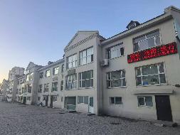 呼伦贝尔市草原文化（国际）交流中心6号楼101户房产招租（年租金底价94299.36元，租期1年）(国资监测编号GR2026NM1002898)