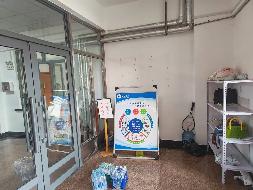 绥化学院自动售货机场地招租交易公告(国资监测编号GR2026HL2003755)
